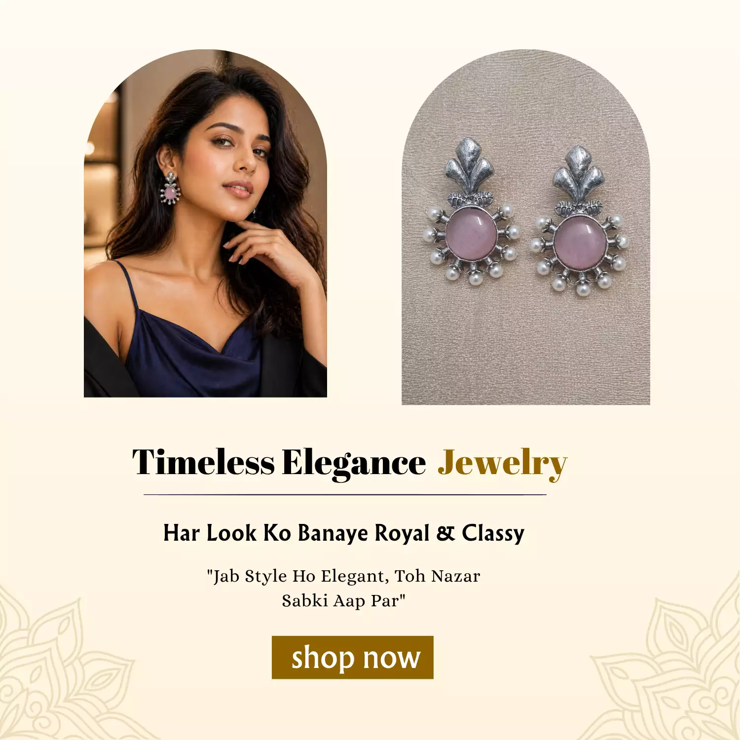 grey, beige marble jewelry shop promotion banner (1500 x 1500 px) (2)
